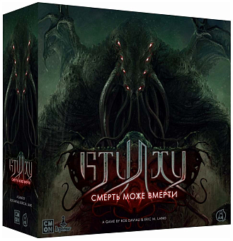 Настольная игра Ктулху. Смерть может умереть (Cthulhu: Death May Die) - KUBIX Настольная игра Ктулху. Смерть может умереть (Cthulhu: Death May Die)