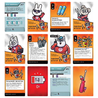 Настольная игра Бомбастеры (Bomb Busters), бренду Игромаг, для 2-5 гравців, час гри < 30мин. - 3 - KUBIX