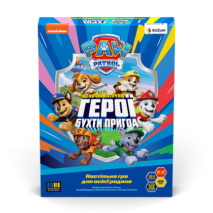 Настільна гра Щенячий патруль: Герої Бухти Пригод (Paw Patrol), бренду Rozum, для 2-5 гравців, час гри < 30хв. - 3 - KUBIX