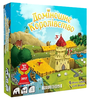 Настільна гра Доміношне королівство (Kingdomino)