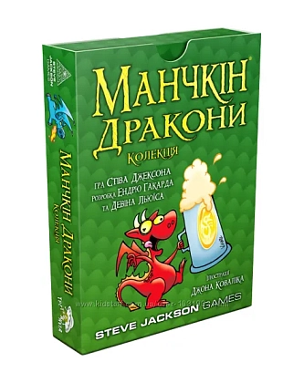 Настільна гра Манчкін Дракони (Munchkin Dragons), бренду Третя Планета, для 2-6 гравців, час гри < 60хв. - KUBIX