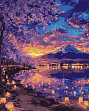 Миниатюра товара Картина по номерам Сказочная Фудзияма (40х50 см) - 1