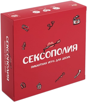 Настільна гра Сексополія (RU)