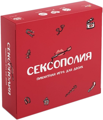 Настільна гра Сексополія (RU), бренду Fun Games Shop, для 2-2 гравців - KUBIX