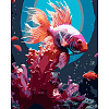 Картина за номерами Рожева риба (40х50 см)