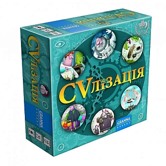 Настольная игра CVлизация (CVlizations) - KUBIX Настольная игра CVлизация (CVlizations)