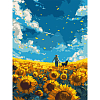 Картина по номерам Подсолнуховое поле (30x40 см)