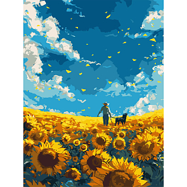 Картина по номерам Подсолнуховое поле (30x40 см)