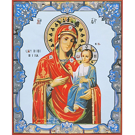 Картина по номерам Богородица (40х50 см)