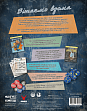 Миниатюра товара Настольная игра Fallout. Ролевая игра. Стартовый набор - 2