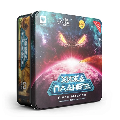 Настільна гра Хижа планета (Not Alone) (металева коробка), бренду IGAMES, для 2-7 гравців, час гри < 30хв. - KUBIX