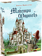 Мініатюра товару Настільна гра Майстри Фортець (Castle Builder) - 1