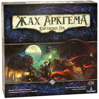 Настольная игра Ужас Аркхэма: Карточная игра (Arkham Horror: The Card Game) - KUBIX Настольная игра Ужас Аркхэма: Карточная игра (Arkham Horror: The Card Game)