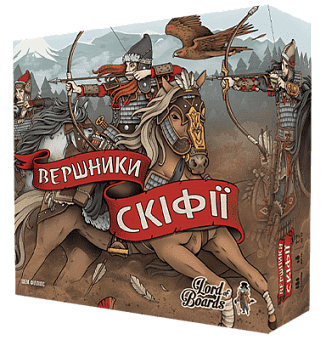 Настільна гра Вершники Скіфії (Raiders of Scythia)