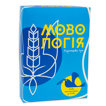 Карткова гра Мовологія