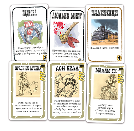 Настольная игра Бенг! Золотая лихорадка (BANG! Gold Rush), бренду Geekach Games, для 4-7 гравців, час гри < 30мин. - 2 - KUBIX