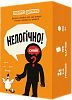Настольная игра Нелогично! (Illogically!)