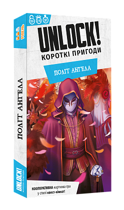 Настільна гра Unlock! Короткі пригоди. Політ ангела (Unlock!: Short Adventures. The Flight of the Angel), бренду Lord of Boards, для 2-6 гравців, час гри < 30хв. - KUBIX