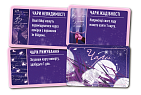 Миниатюра товара Настольная игра Unmatched: Пращи и стрелы (Slings and Arrows) - 9