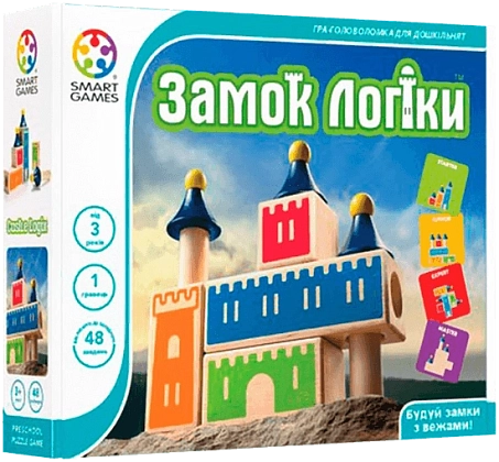 Настільна гра Замок логіки (Castle Logix), бренду Smart Games, для 1-1 гравців, час гри < 30хв. - KUBIX