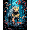 Картина по номерам Леопард на охоте (40х50 см)