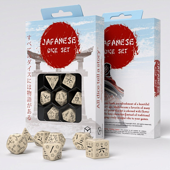 Набор кубиков Japanese Dice Set: Last Words Stone - KUBIX Набор кубиков Japanese Dice Set: Last Words Stone