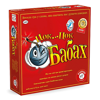 Настольная игра Цок... Цок Бабах (Pass the Bomb)