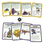 Мініатюра товару Настільна гра Манчкін Вархамер (Munchkin Warhammer 40 000) - 2