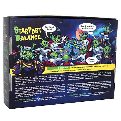 Настільна гра Starport Balance (Баланс Зоряного порту) , бренду Strateg, для 2-4 гравців - 2 - KUBIX