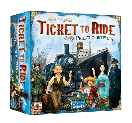 Настольная игра Билет на поезд: Рельсы и паруса (Ticket to Ride: Rails & Sails), бренду Lord of Boards, для 2-5 гравців, час гри > 60мин. - KUBIX