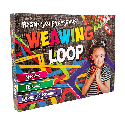 Петля плетіння (Weawing Loop) (RU), бренду Strateg - KUBIX