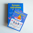 Миниатюра товара Настольная игра Забавная путаница - 9