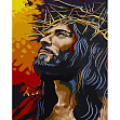 Миниатюра товара Картина по номерам Иисус в терновом венке (40х50 см) - 1