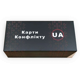 Настільна гра Карти конфлікту (Cards of Conflict)