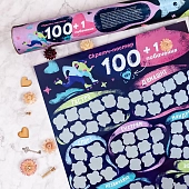 Миниатюра товара Настольная игра Скретч постер "100+1 свидание" (Scratch poster "100+1 date") - 3