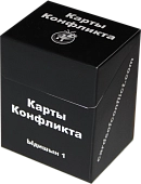 Мініатюра товару Настільна гра Карти Конфлікту: Идішин 1 (Карты Конфликта: Ыдишын 1) (RU) - 1