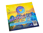 Миниатюра товара Настольная игра Гармония (Harmonies) - 3