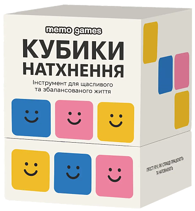 Настільна гра Кубики Натхнення, бренду Memo Games, для 1-8 гравців, час гри < 30хв. - KUBIX