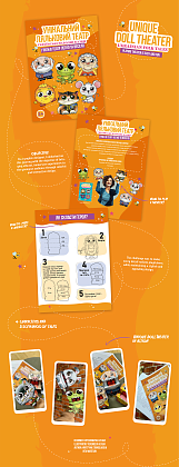 Купити Уникальный кукольный театр "Украинские народные сказки", бренду Вечерницы - 2 - KUBIX Уникальный кукольный театр "Украинские народные сказки", бренду Вечерницы, для 1-12 гравців - 2 - KUBIX