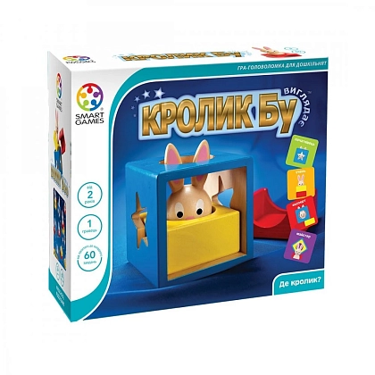 Настольная игра Кролик БУ (Bunny Boo), бренду Smart Games, для 1-1 гравців, час гри < 30мин. - KUBIX