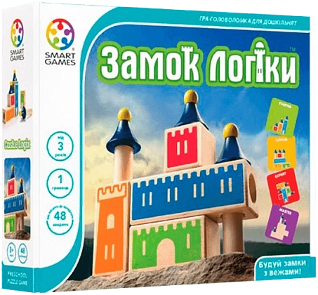 Настольная игра Замок логики (Castle Logix), бренду Smart Games, для 1-1 гравців, час гри < 30мин. - KUBIX