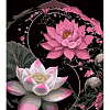 Картина по номерам Цветение лотоса (40х50 см)