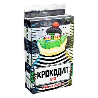 Настольная игра Крокодил №2 - KUBIX Настольная игра Крокодил №2