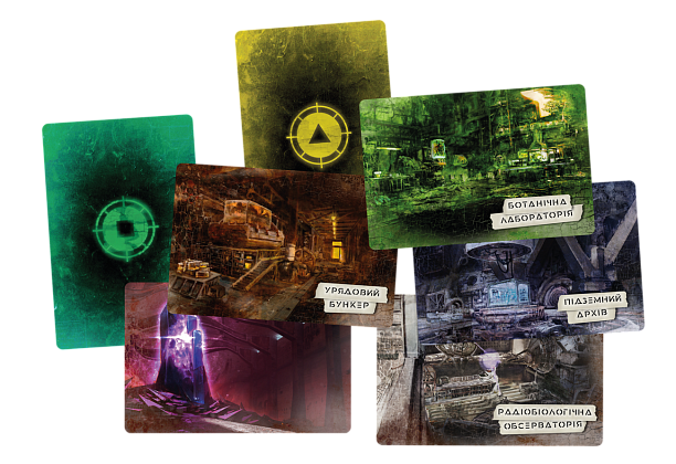 Настільна гра Зона. Таємниці Чорнобиля (Zona: The Secret of Chernobyl), бренду Geekach Games, для 1-4 гравців, час гри > 60хв. - 8 - KUBIX