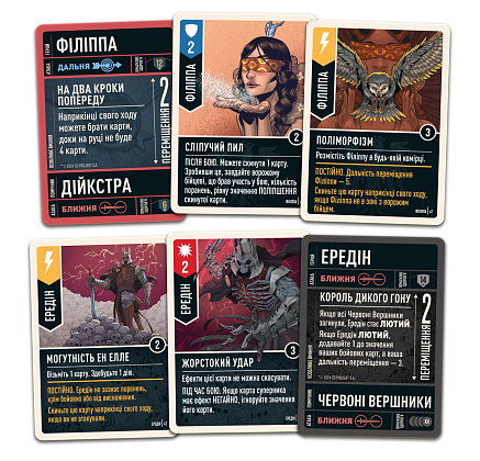 Настільна гра Unmatched: The Witcher. Занепад світів (Realms Fall), бренду Geekach Games, для 2-3 гравців, час гри < 30хв. - 3 - KUBIX