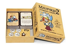 Миниатюра товара Настольная игра Мунчкин 2. Сумасшедшая секира (Munchkin 2: Unnatural Axe) - 2
