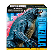 Миниатюра товара Фигурка GODZILLA X. KONG – ГОДИЛЛА ГИГАНТ (28 cm) - 5