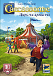 Миниатюра товара Настольная игра Carcassonne №10. Цирк и артисты (Carcassonne: Under the Big Top) - 3