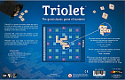 Миниатюра товара Настольная игра Триолет (Triolet) - 2