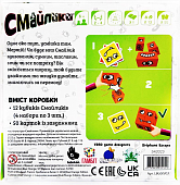 Миниатюра товара Настольная игра Смайлики (Cubeez) - 10